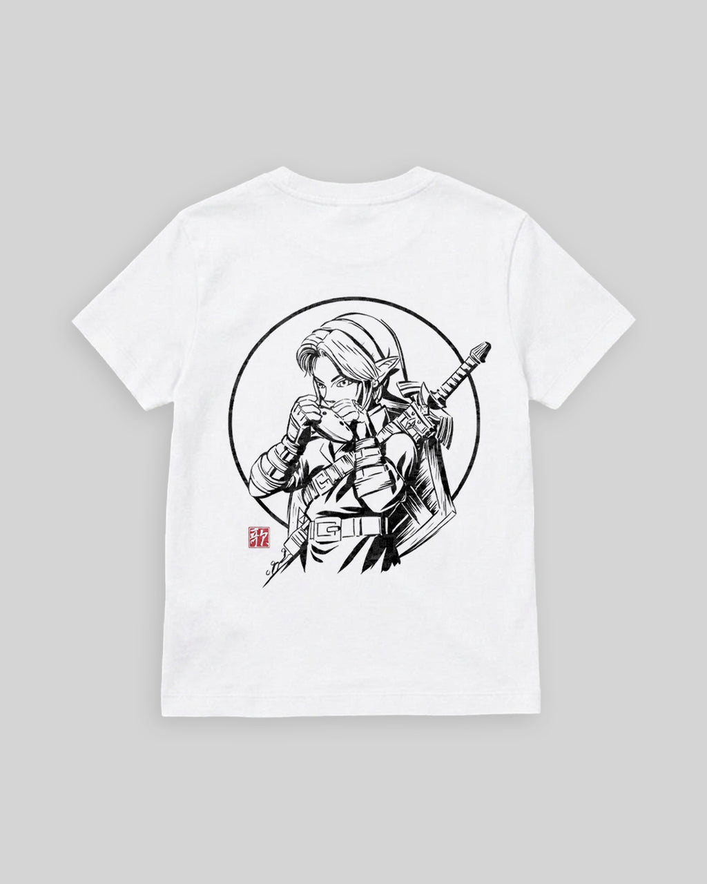 Link