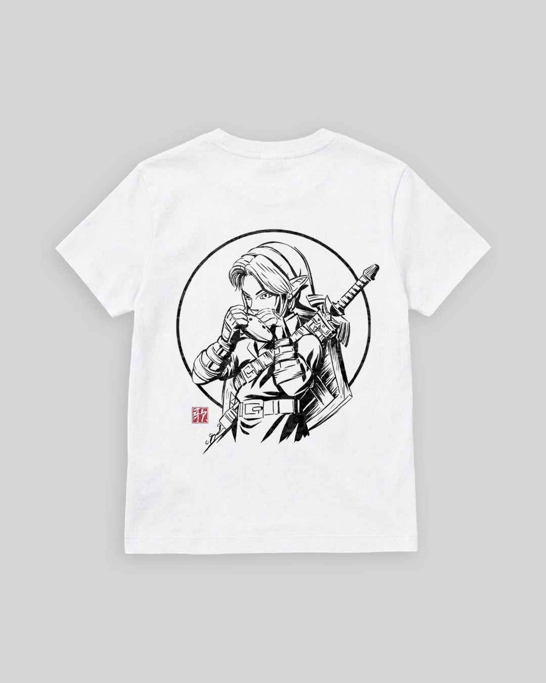 Link