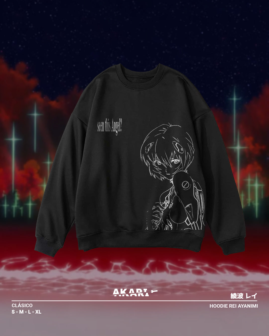 hoodie rei angel?