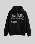 zip hoodie cap evangelion