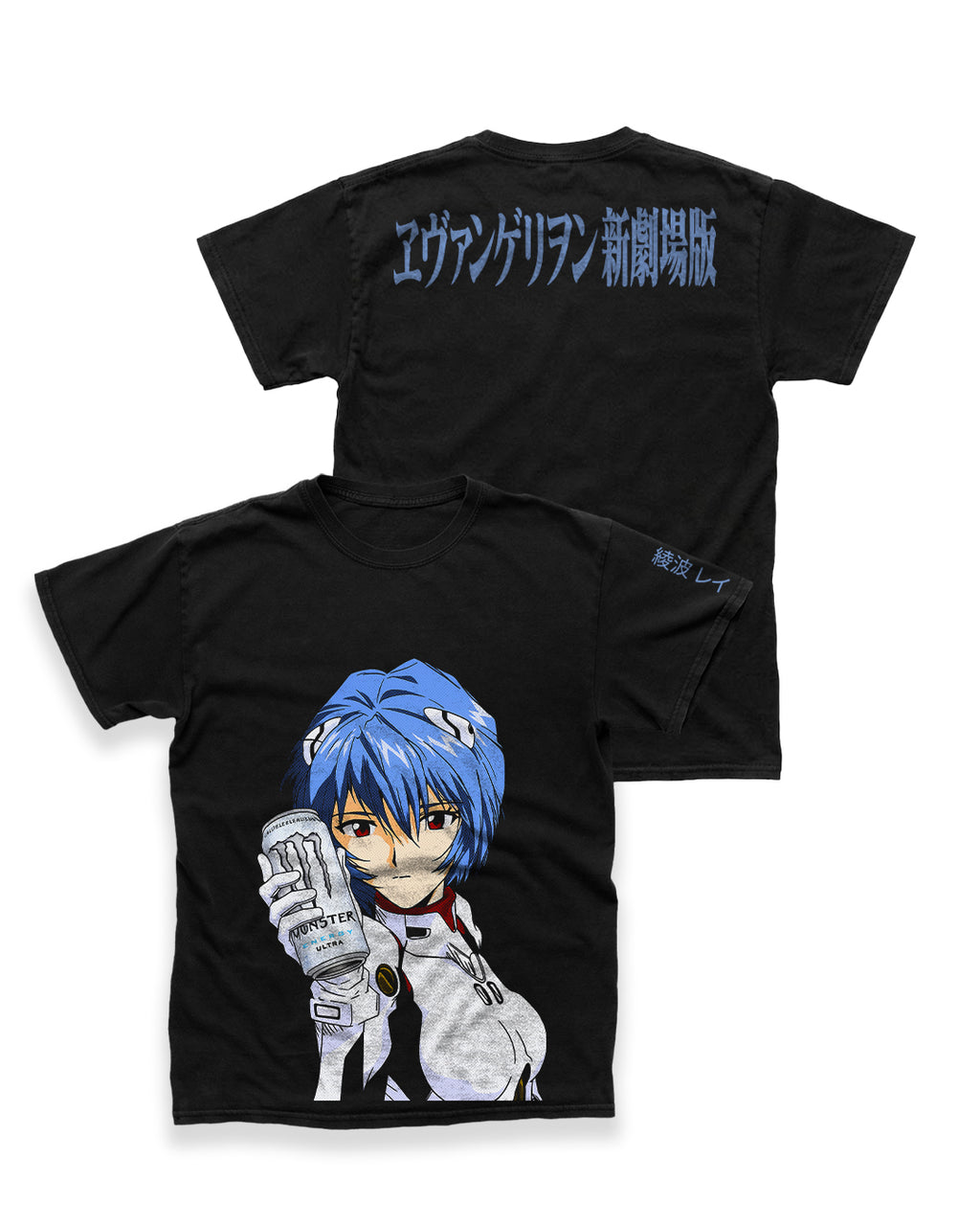 monster rei ayanami